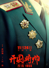 欧美精品一区二区三区免费观看
